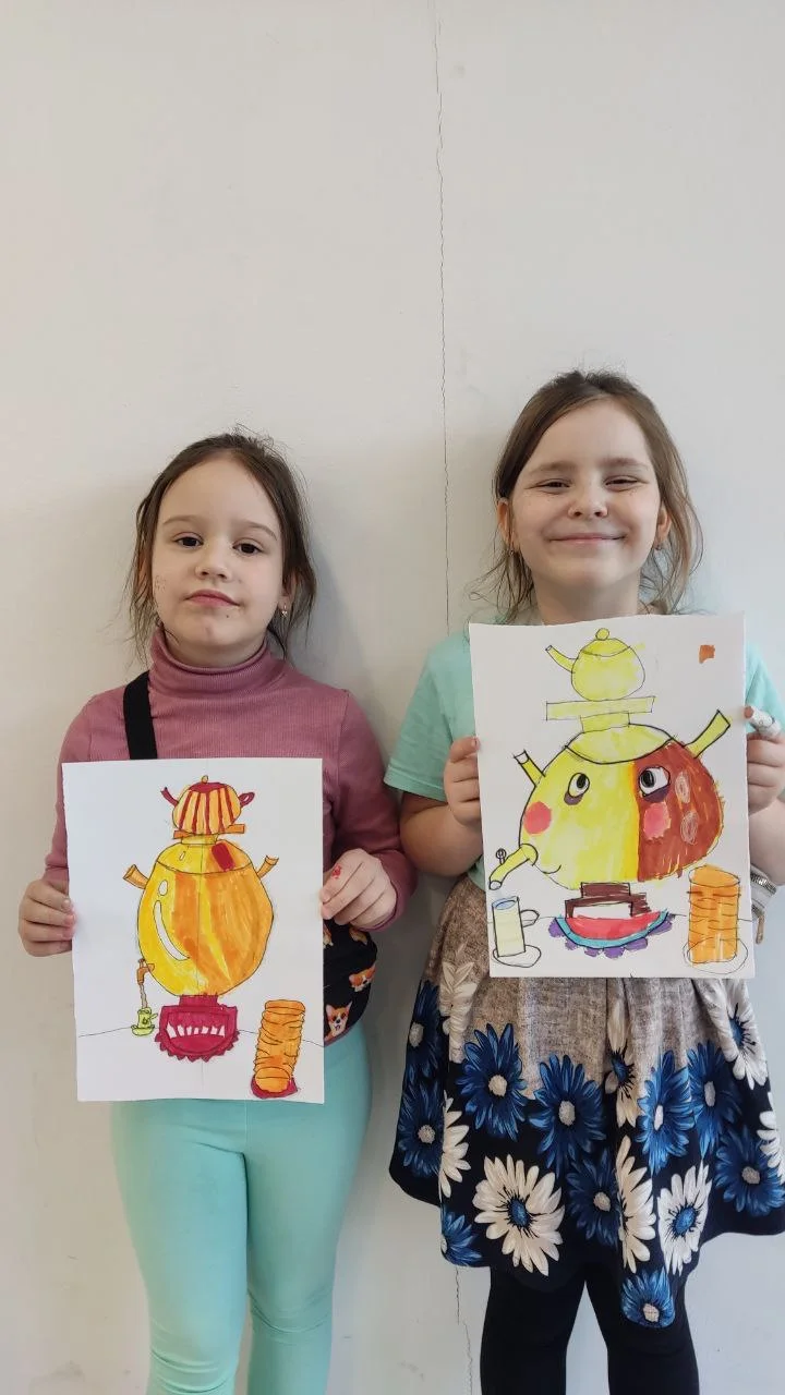 Самовар и уют