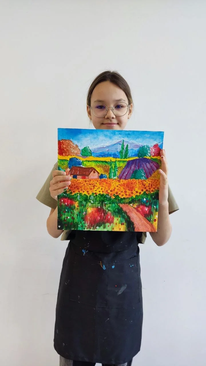 Пейзаж мечты